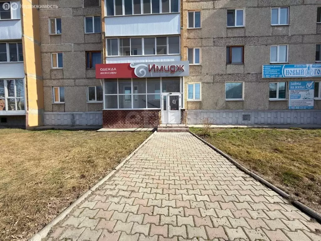 Торговая площадь (78.8 м) - Фото 2