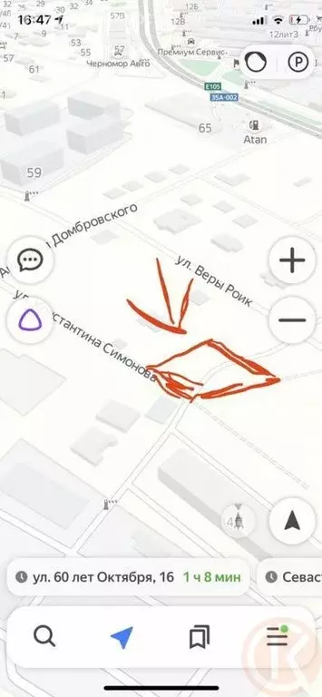Участок в Симферополь, Совхозная улица (6 м) - Фото 2