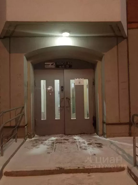 1-к кв. Московская область, Балашиха Кучино мкр, ул. Речная, 14 (37.7 ... - Фото 2