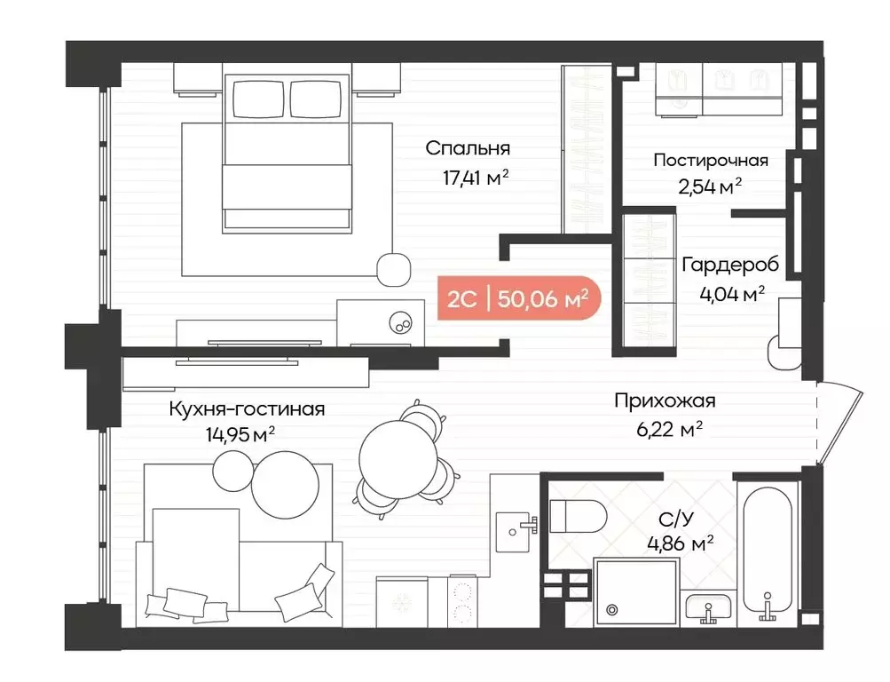 1-комнатная квартира: Новосибирск, Ленинградская улица, 340 (50.06 м) - Фото 0
