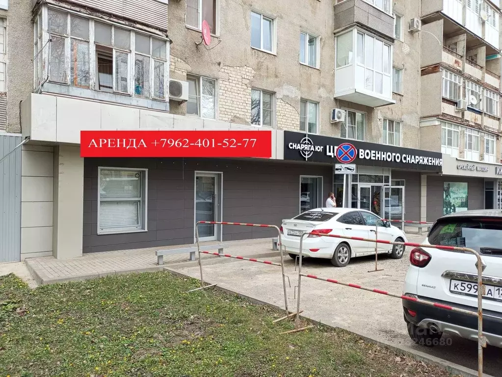 Помещение свободного назначения в Ставропольский край, Ставрополь ул. ... - Фото 1