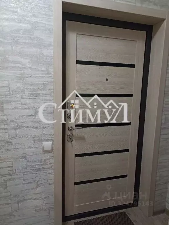 Студия Хакасия, Абакан ул. Дзержинского, 187 (27.0 м) - Фото 2