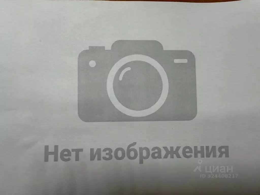 Помещение свободного назначения в Нижегородская область, Горбатов ... - Фото 1