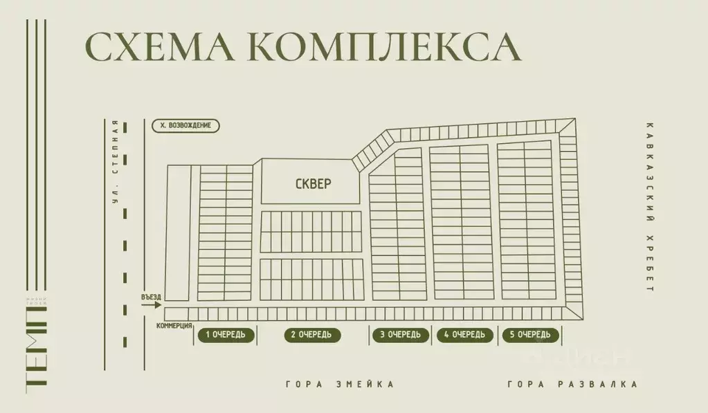 Участок в Ставропольский край, Минераловодский муниципальный округ, ... - Фото 1