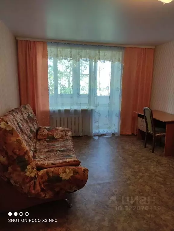 1-к кв. Нижегородская область, Кстово 3-й мкр, 13 (32.7 м) - Фото 1