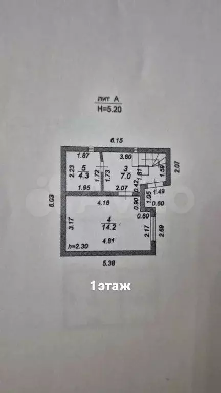 Дача 52,7 м на участке 5,3 сот. - Фото 0