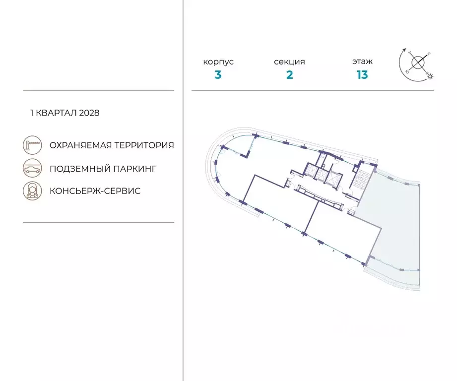 5-к кв. Москва ул. Нижние Мневники (172.7 м) - Фото 1