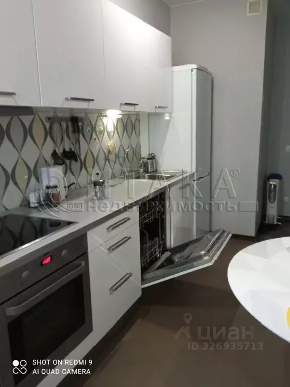 1-к кв. Санкт-Петербург ул. Белы Куна, 1к1 (45.2 м) - Фото 1