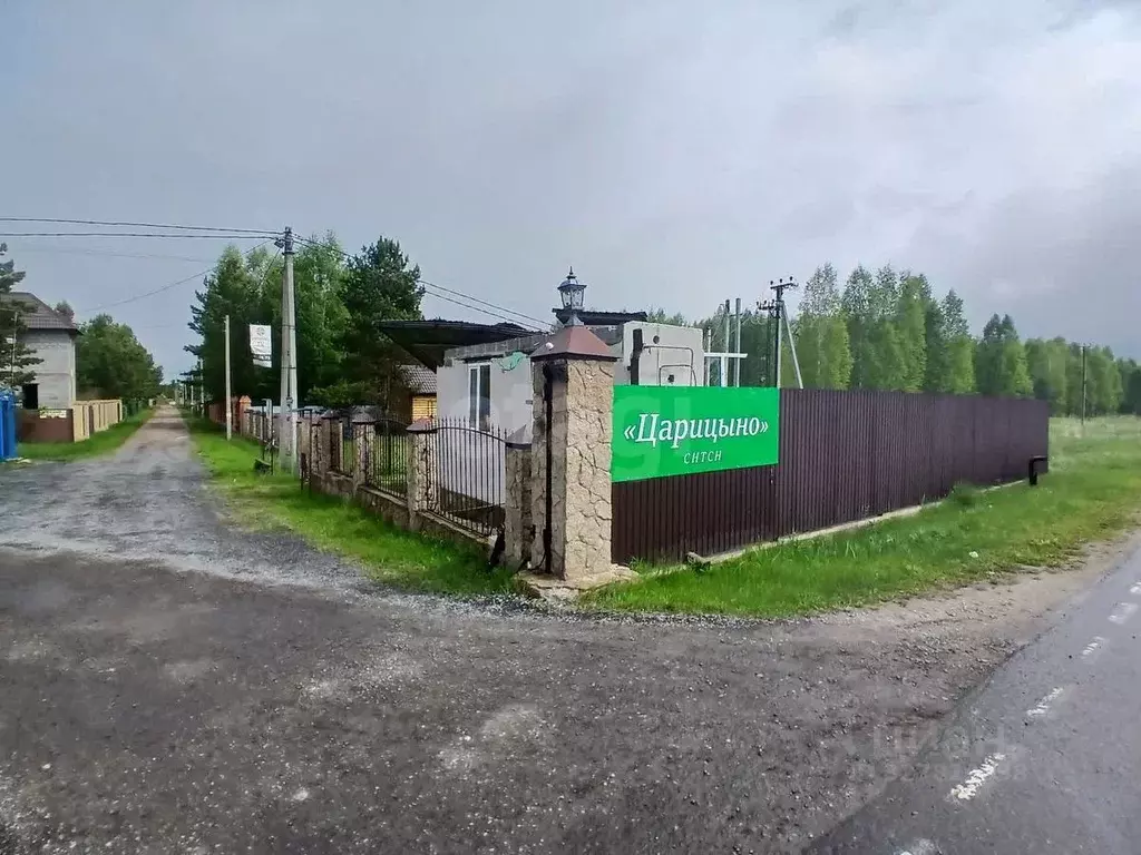 Участок в Тюменская область, Нижнетавдинский муниципальный округ, ... - Фото 2