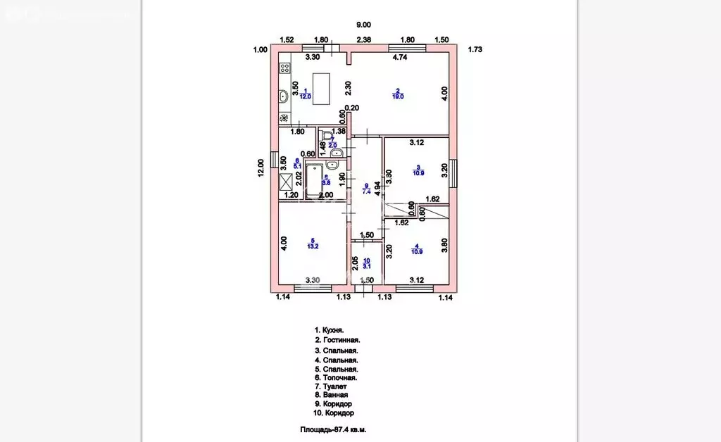 Дом в Элиста, Полынная улица (90 м) - Фото 2