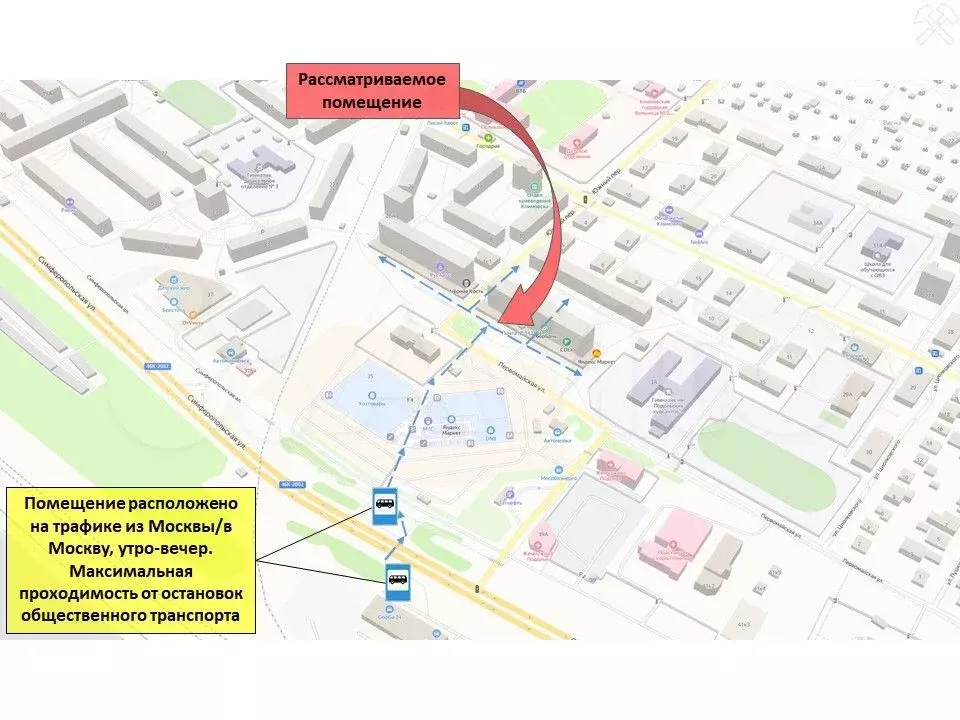 Помещение с ремонтом, Свободного назначения, 111 м - Фото 0