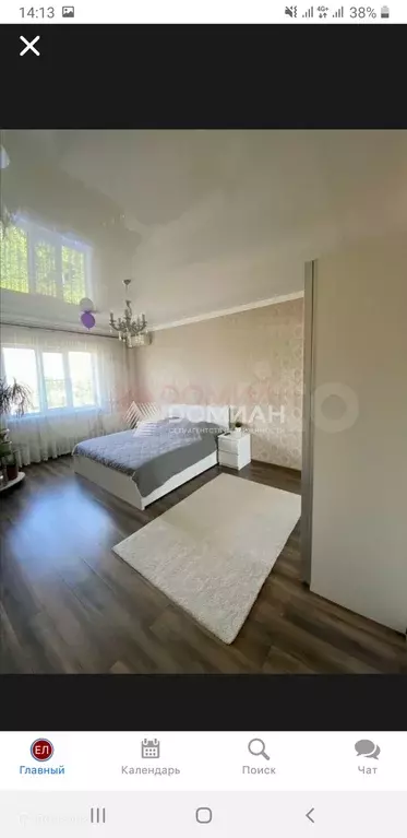 Продаётся 2-к квартира, 60 м - Фото 1