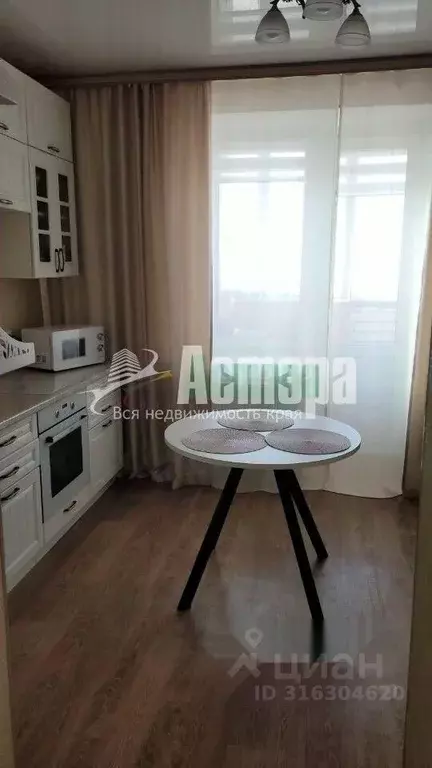 1-к кв. Забайкальский край, Чита ул. Генерала Белика, 5 (40.7 м) - Фото 2