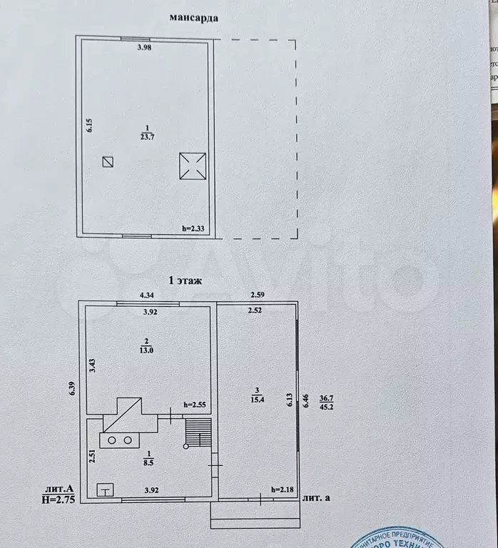 Дача 60 м на участке 11 сот. - Фото 0