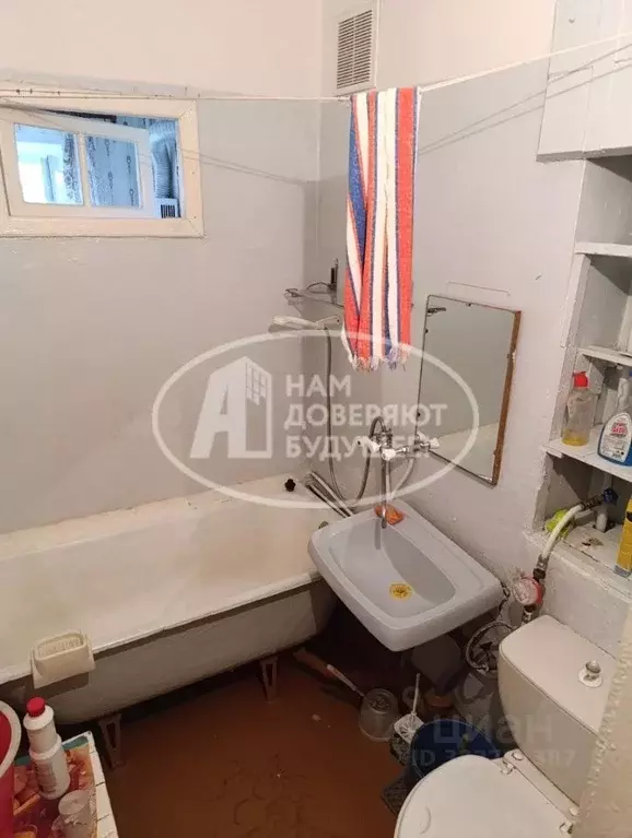 1-к кв. Пермский край, Чусовой ул. Чайковского, 14 (30.5 м) - Фото 2