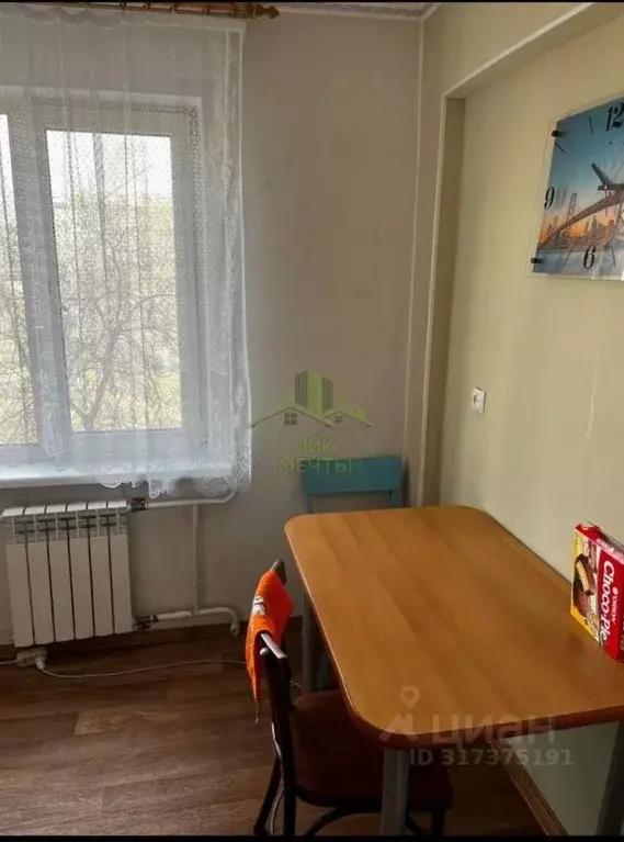 1-к кв. Бурятия, Улан-Удэ ул. Жердева, 78 (34.4 м) - Фото 0