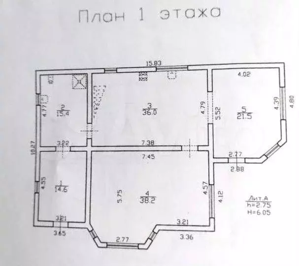 Дом 230 м на участке 12 сот. - Фото 0