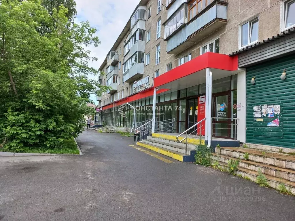 Торговая площадь в Челябинская область, Катав-Ивановск ул. Дмитрия ... - Фото 0
