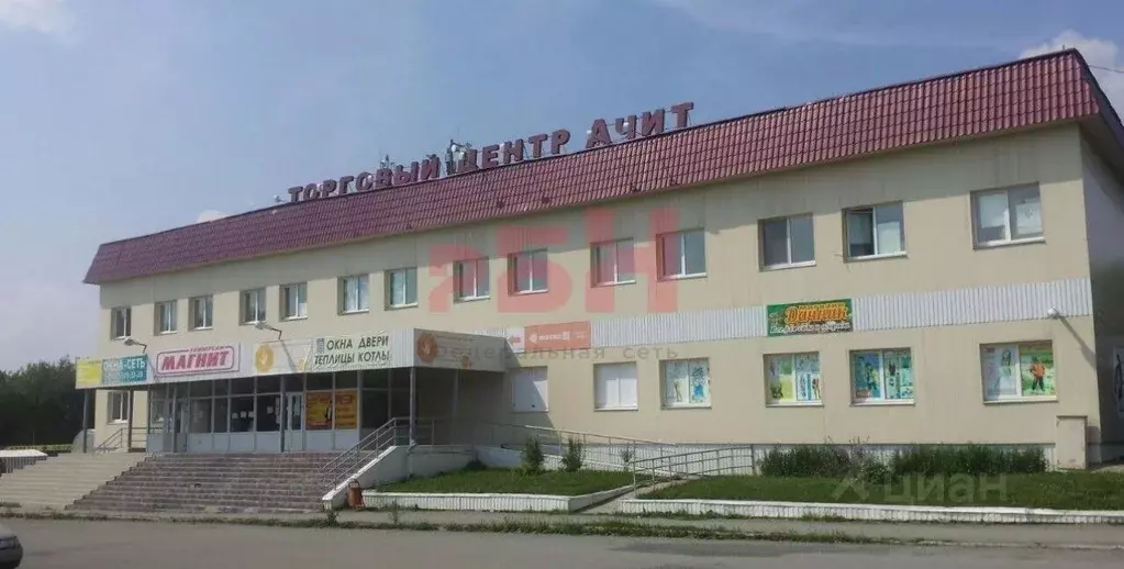 Помещение свободного назначения в Свердловская область, Ачит пгт ул. ... - Фото 1