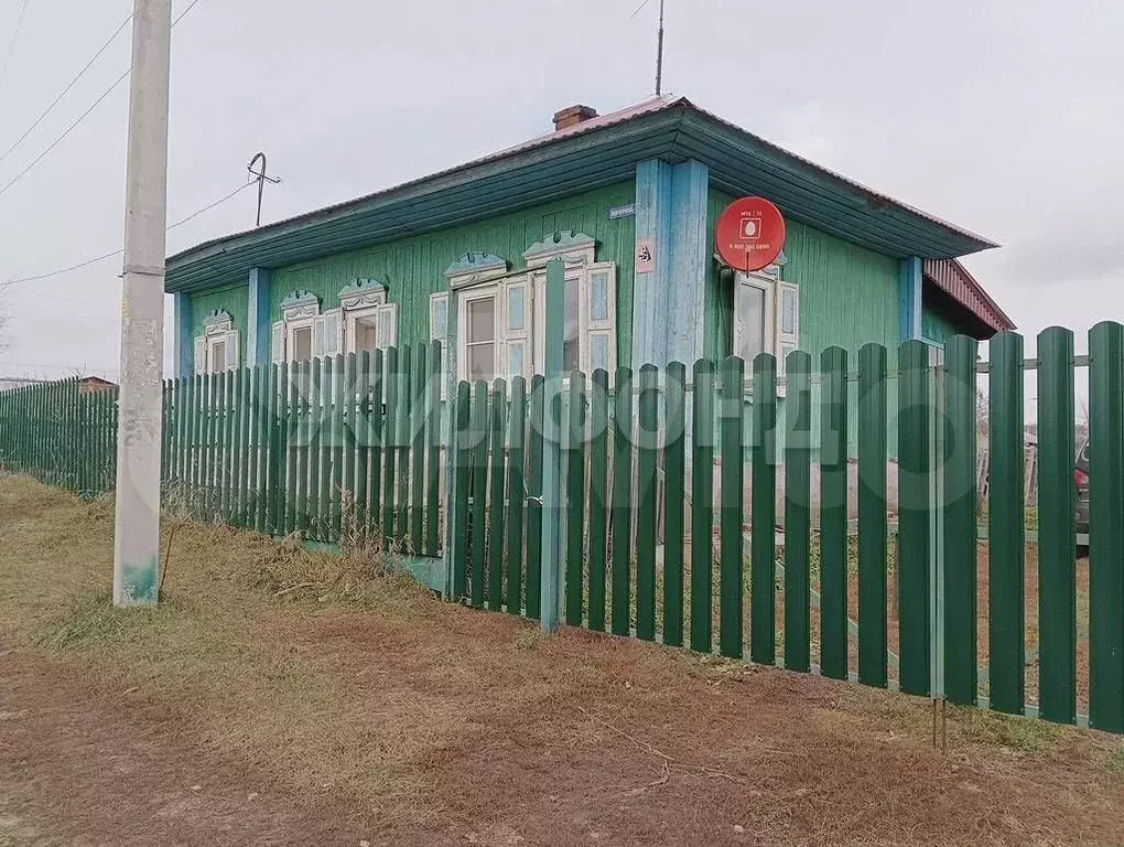 Дом 46,6 м на участке 16,5 сот. - Фото 0