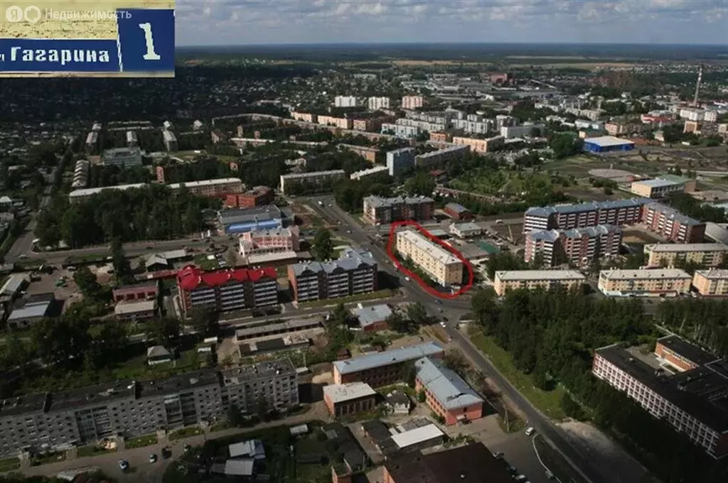 2-комнатная квартира: Анжеро-Судженск, улица Гагарина, 1 (43.7 м) - Фото 0