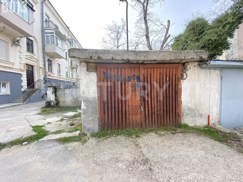Гараж в Севастополь ул. Гоголя, 6 (15 м) - Фото 2