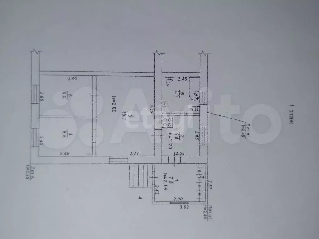 Дом 50 м на участке 2,5 сот. - Фото 0