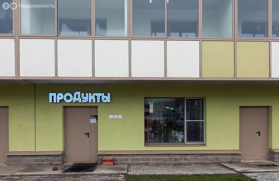 Квартира-студия: Низино, Верхняя улица, 1к3 (26 м) - Фото 2