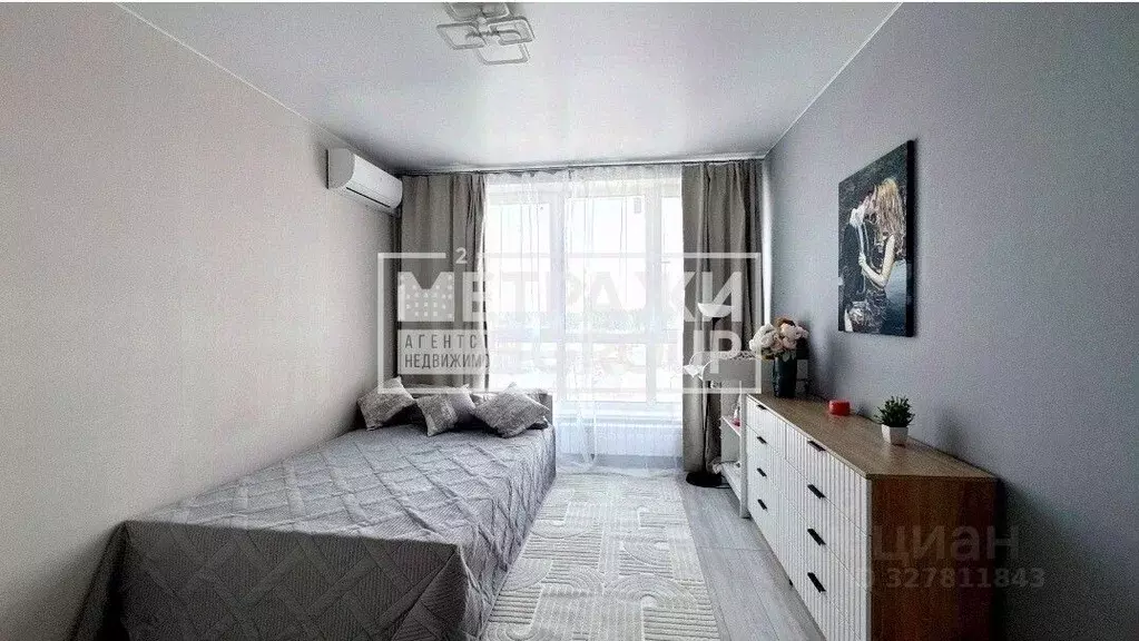 2-к кв. Московская область, Королев ул. Академика Легостаева, 8 (46.6 ... - Фото 1