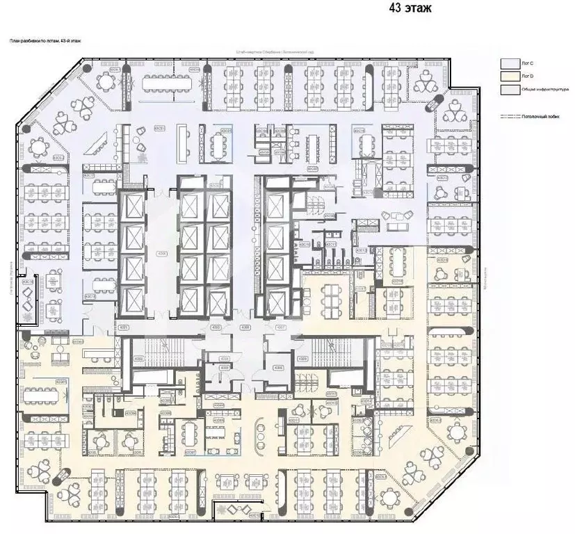 Помещение свободного назначения в Москва ул. Ермакова Роща, 1с1 (1900 ... - Фото 2