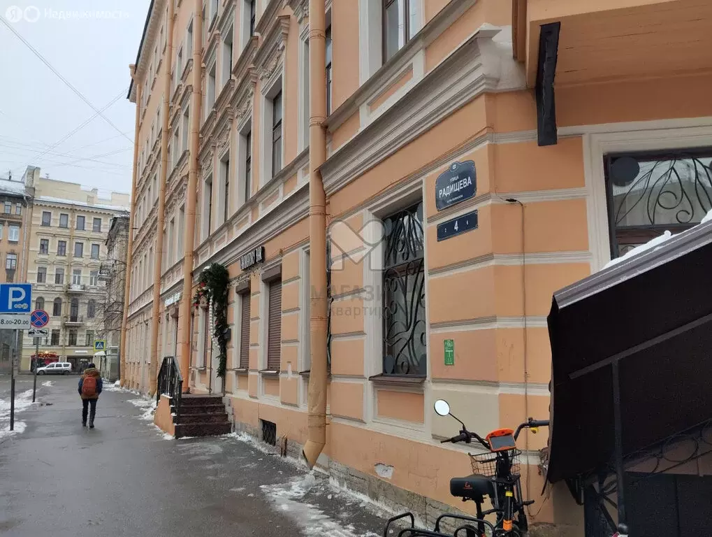 Производственное помещение (98.1 м) - Фото 1