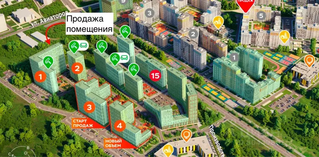 Помещение свободного назначения в Москва Лучи-2 жилой комплекс (83 м) - Фото 1