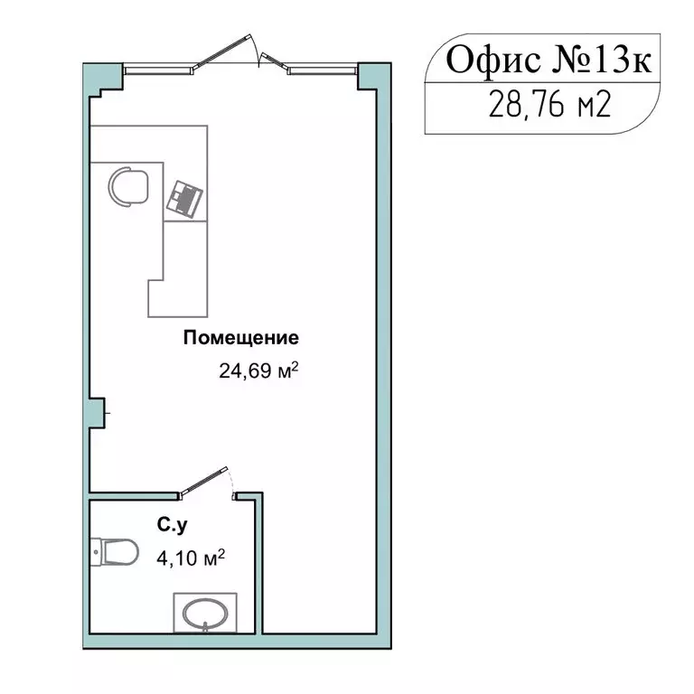 Помещение свободного назначения (28.5 м) - Фото 2