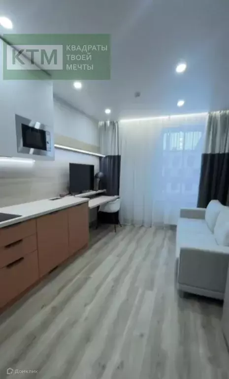 Продаётся квартира-студия, 20.1 м - Фото 0