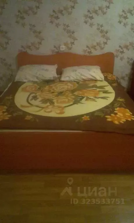 1-к кв. Удмуртия, Ижевск ул. Кирова, 114 (31.0 м) - Фото 1