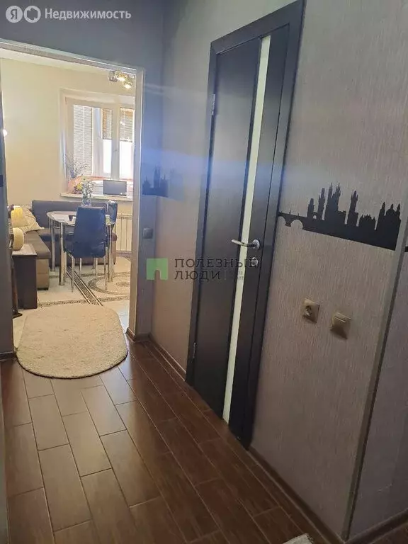 1-комнатная квартира: Чита, улица Кирова, 16 (46 м) - Фото 1