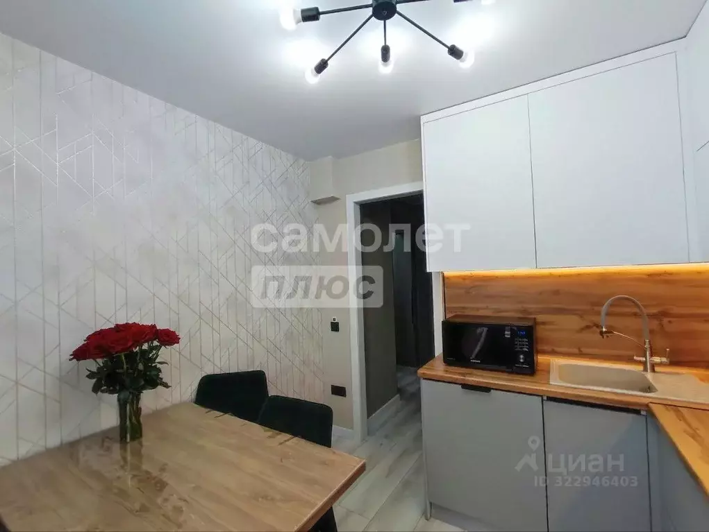 2-к кв. Забайкальский край, Чита Северный мкр, 59 (51.5 м) - Фото 2