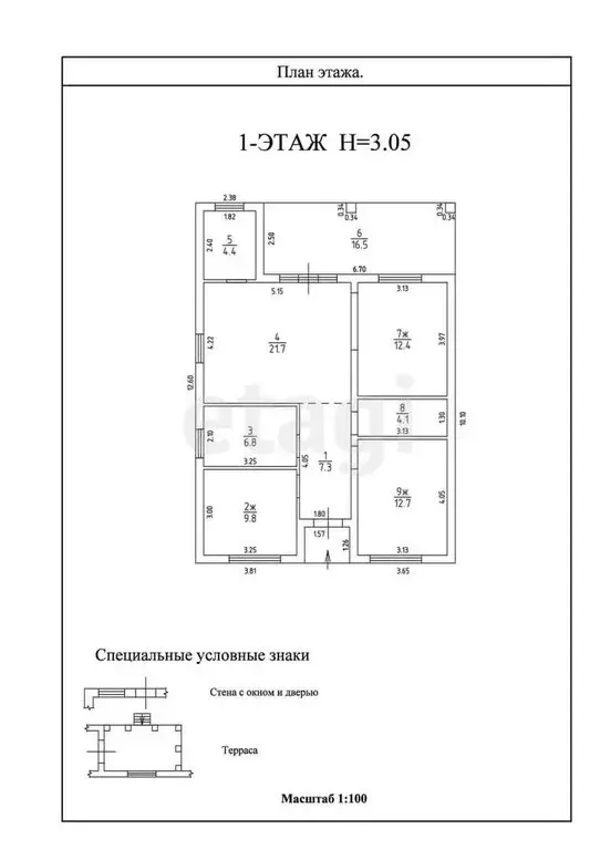 Дом в Калининградская область, Гурьевский муниципальный округ, посёлок ... - Фото 0