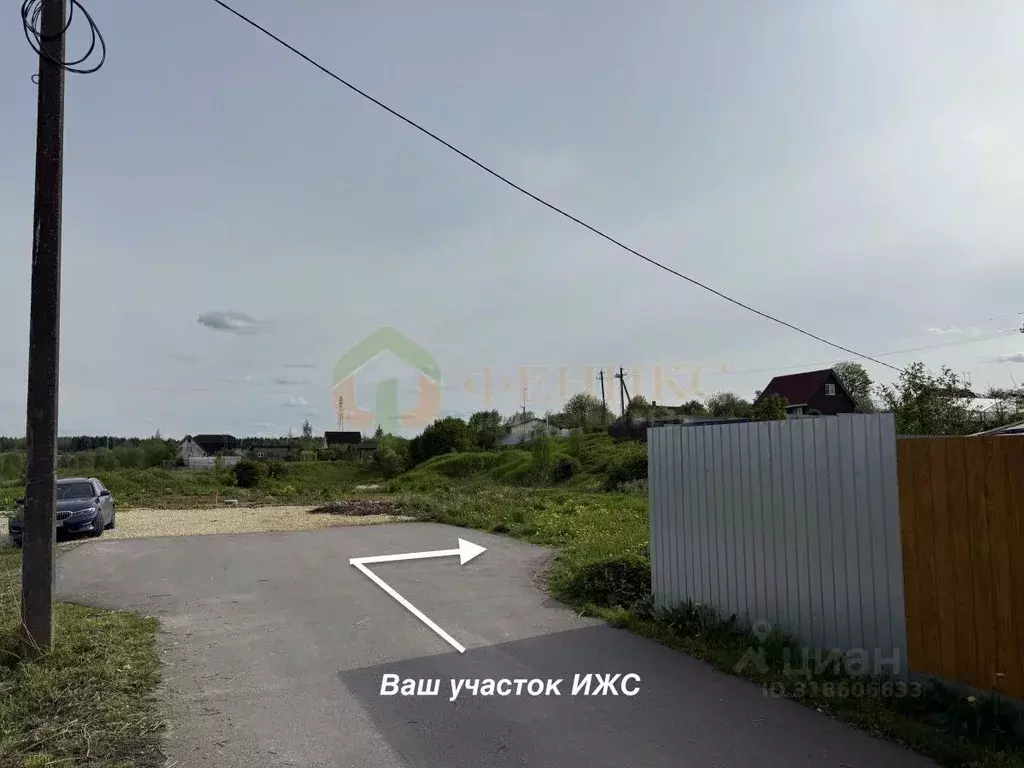 Участок в Ленинградская область, Гатчинский район, д. Химози ул. ... - Фото 1