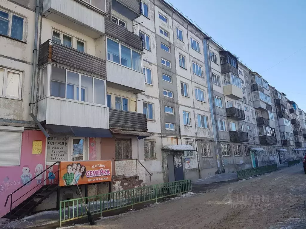 2-к кв. Иркутская область, Иркутск ул. Трилиссера, 104 (45.0 м) - Фото 0