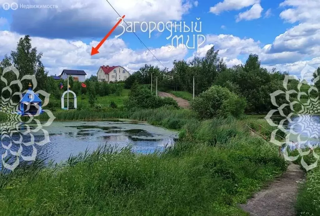 Дом в посёлок городского типа Софрино, Восточная улица (97 м) - Фото 2