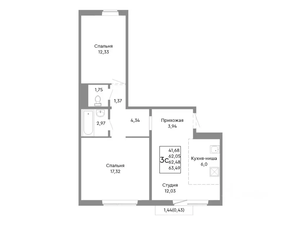 3-к кв. Челябинская область, Челябинск Нефтебазовая ул. (62.48 м) - Фото 1