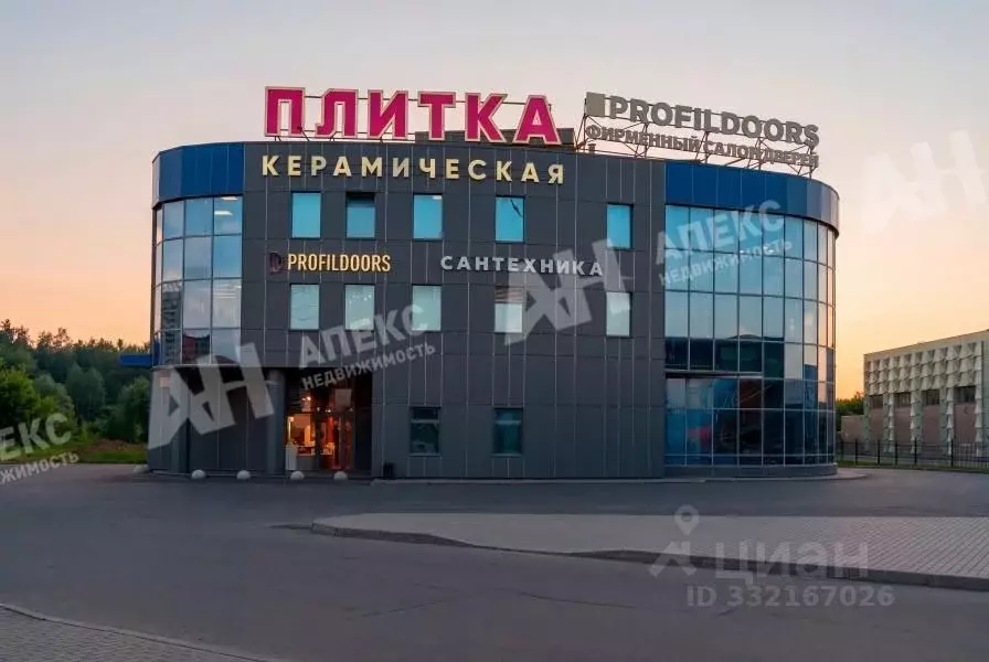 Помещение свободного назначения в Московская область, Химки ш. ... - Фото 1