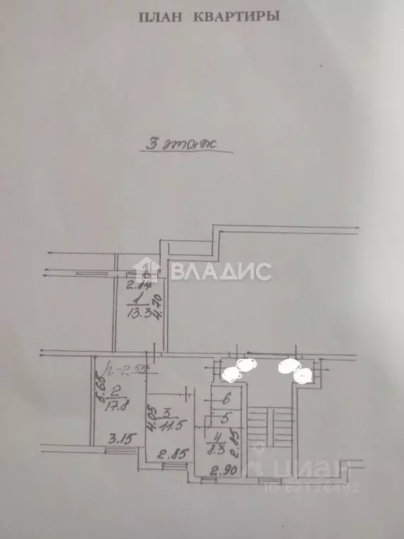 3-к кв. Ленинградская область, Ломоносовский район, Ропшинское с/пос, ... - Фото 2