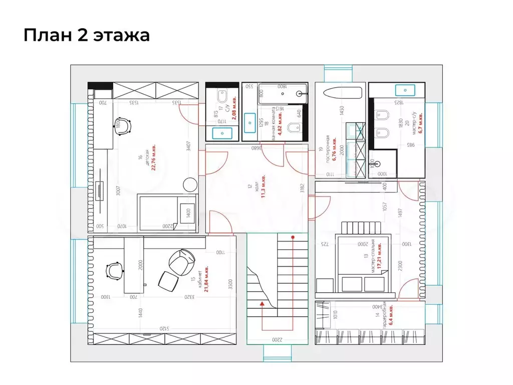 Дом 284,1 м на участке 9,8 сот. - Фото 0