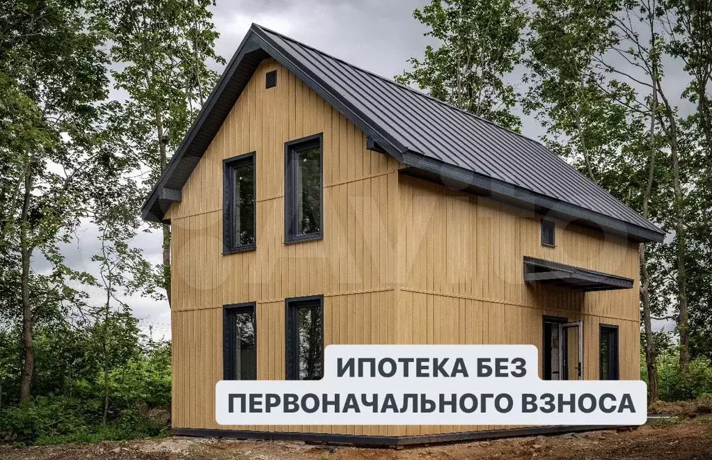 Дом 108 м на участке 7 сот. - Фото 0