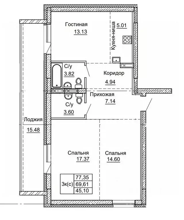 3-к кв. Алтайский край, Барнаул ул. Никитина, 41 (77.35 м) - Фото 0