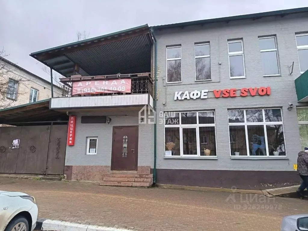 Помещение свободного назначения в Калужская область, Мещовск просп. ... - Фото 1