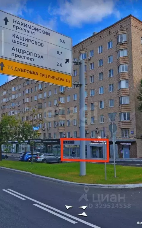 Помещение свободного назначения в Москва Варшавское ш., 69К1 (150 м) - Фото 1