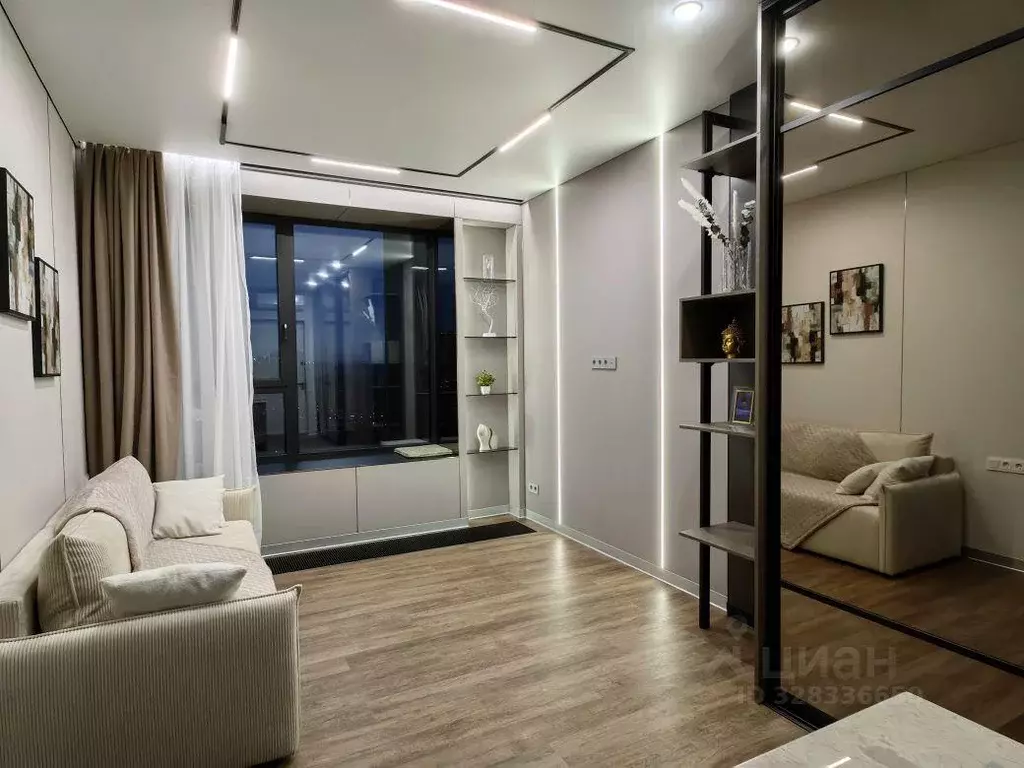 Квартира, студия, 26 м - Фото 1